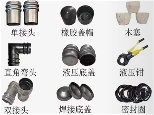滨州声测管配件
